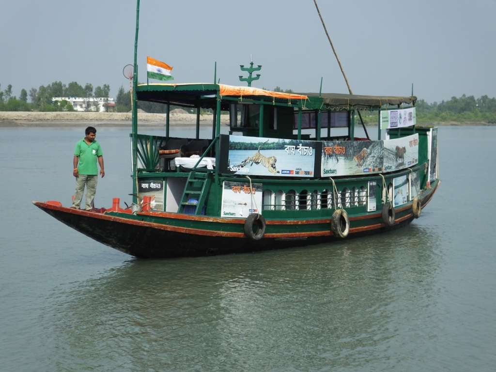 Boat in water in Sundarbans, India
